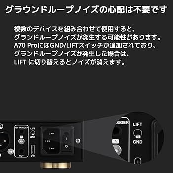 Amazon.co.jp: TOPPING A70 Pro フルバランス ヘッドホンアンプ